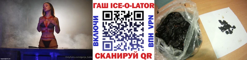 Купить наркотик Мосальск Марихуана  КОКАИН  Галлюциногенные грибы  МЕФ 