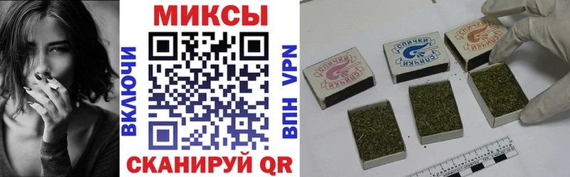 купить наркоту  Мосальск  БУТИРАТ бутандиол 