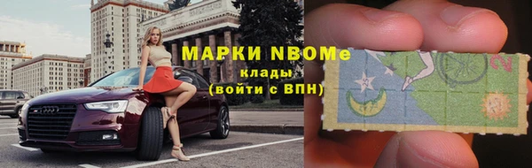 хмурый Баксан