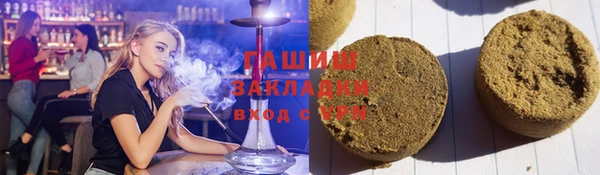 прущие грибы Балабаново