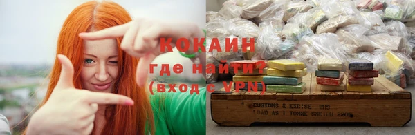 хмурый Баксан