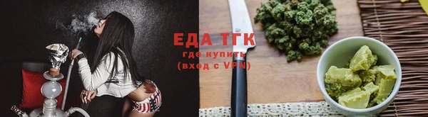 винт Белокуриха