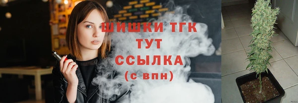 хмурый Баксан