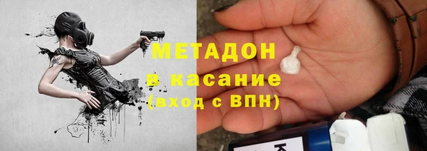 винт Белокуриха