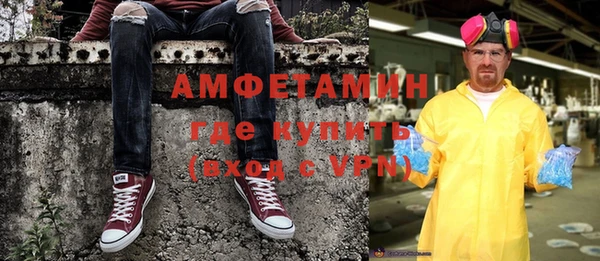 гидра Балахна
