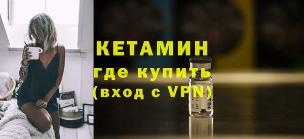 гидра Балахна