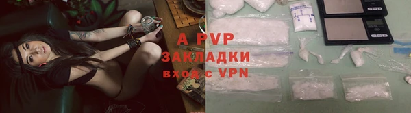 хмурый Баксан