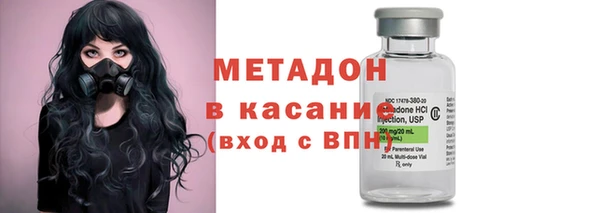 мдма Белоозёрский