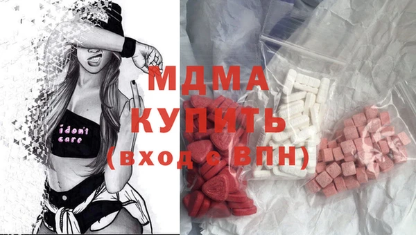 хмурый Баксан
