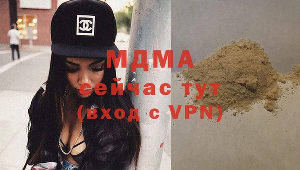винт Белокуриха