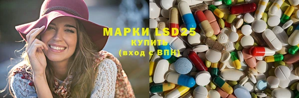 хмурый Баксан