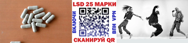 площадка состав  Мосальск  LSD-25 экстази кислота 