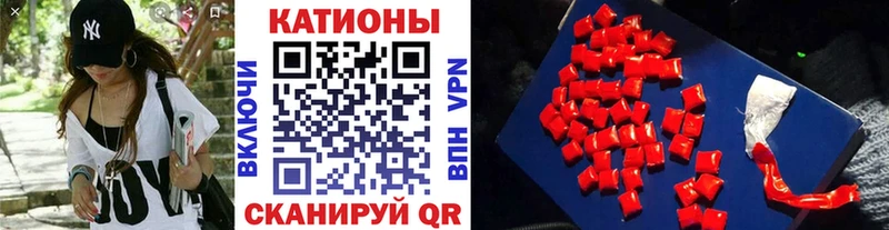где купить наркоту  blacksprut ссылки  МЯУ-МЯУ mephedrone  Мосальск 