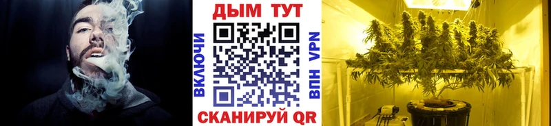 Канабис SATIVA & INDICA  площадка как зайти  Мосальск 
